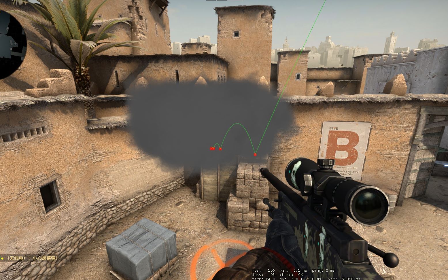 NAVI击败了 Team Liquid ，而G2意外地输给了 The MongolZ - 2024完美世界上海 Major 淘汰赛第一轮的结果