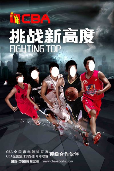 统升级的