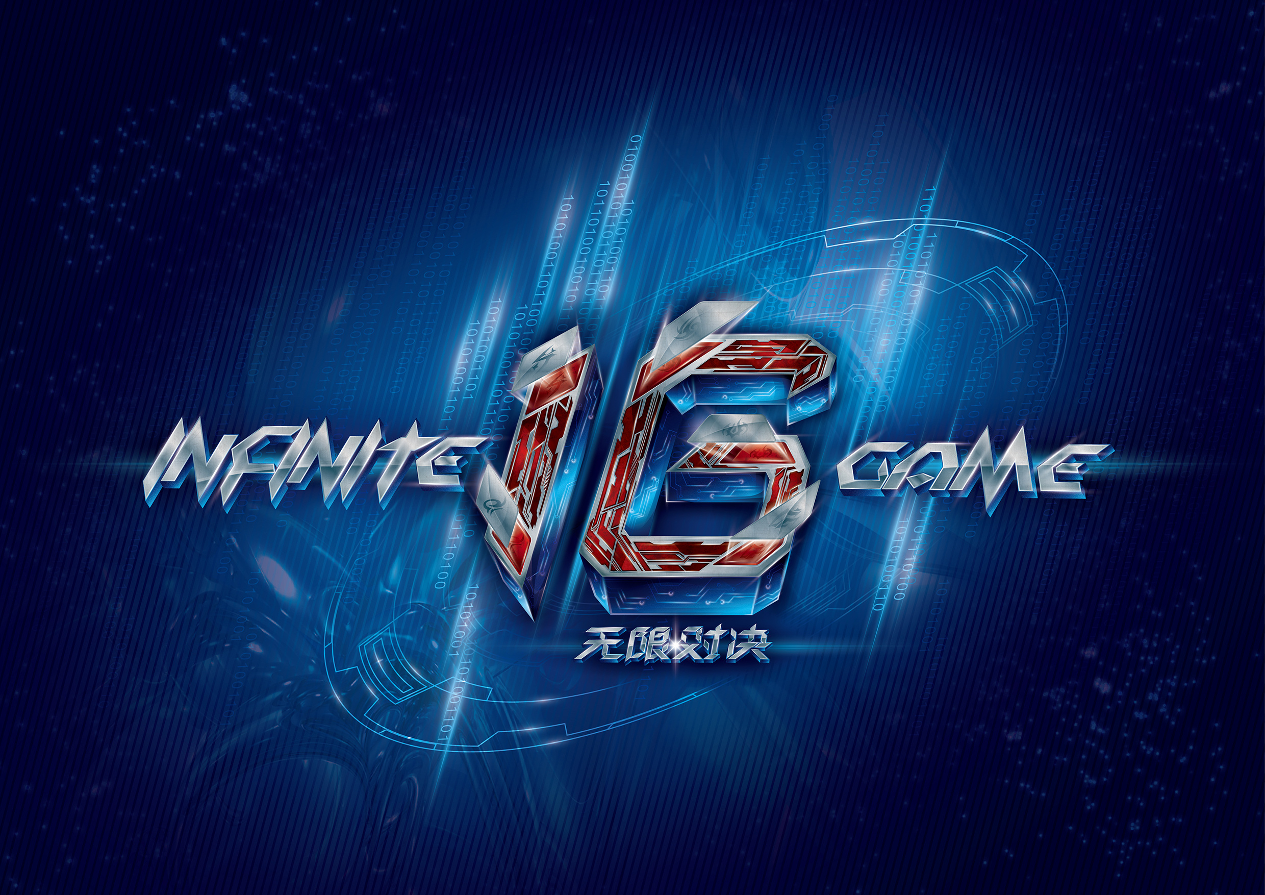 OBGG 更新 EDward Gaming 球员名单： Angel 和 Xiaohao 可能在下个赛季同队出战