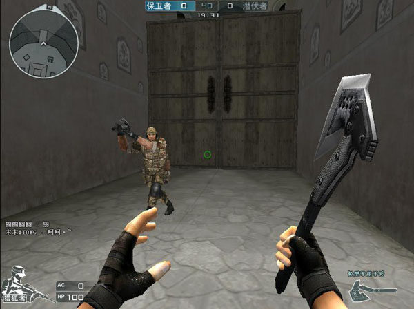 HLTV本周世界排名：大赛间隙，风平浪静