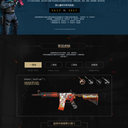 FaZe 将 broky 转移到替补席