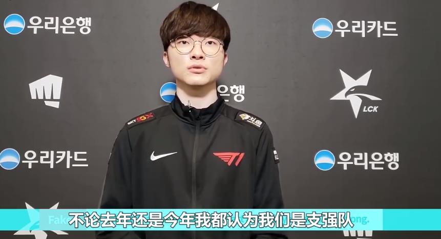 Spirit 和 Vitality 在 EPL S21 第二阶段取得第二场胜利 - 第二轮所有结果