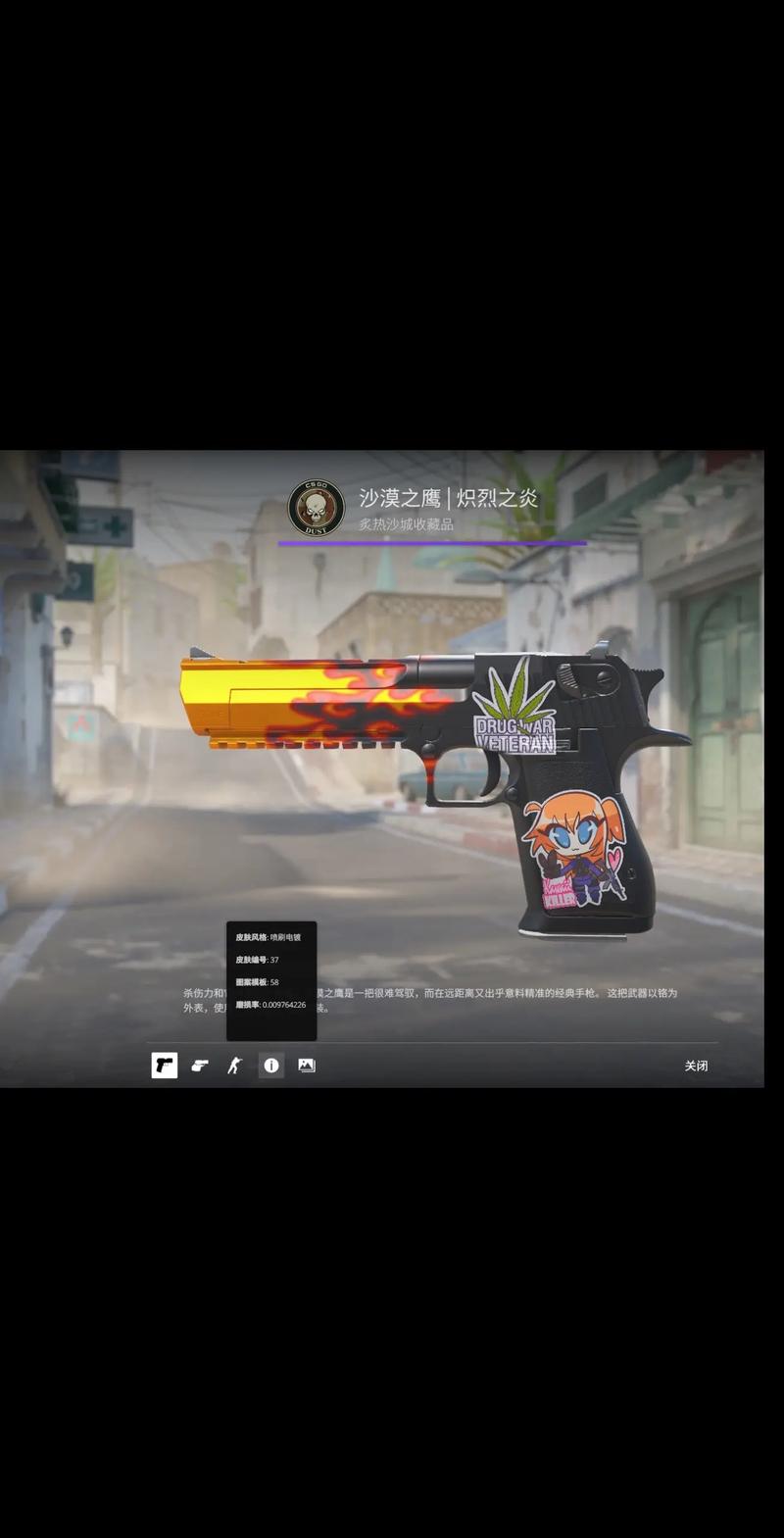 电竞比分网：CSGO战队Vitality吸纳新队员Nivera，Zywoo要被轮换？